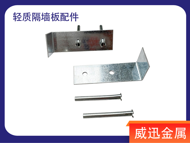 輕質(zhì)隔墻板的特點解讀