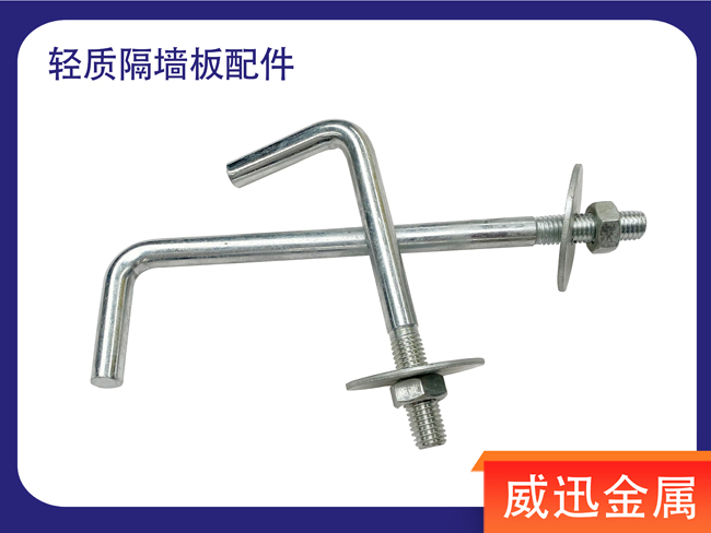 如何在輕質隔墻板上正確開槽埋線裝管？